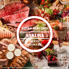 北千住で飲み放題があるおすすめ居酒屋