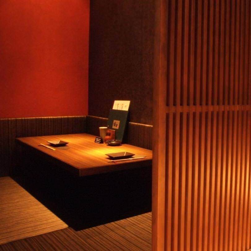 全席個室 楽蔵‐RAKUZO‐ 広島中央通り店