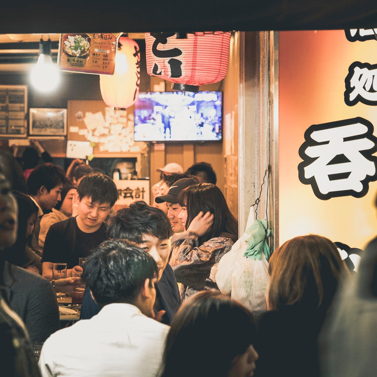 昼飲み 呑む三 上野店 上野 焼き鳥 ぐるなび 昼飲み 呑む三 上野店 上野 焼き鳥 ぐるなび