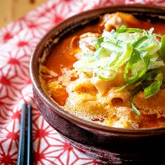 沖縄レトロ酒場 呑む三 メニュー 昼飲みのおすすめ ぐるなび