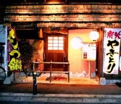 鳥ZEN亭 天神大名店