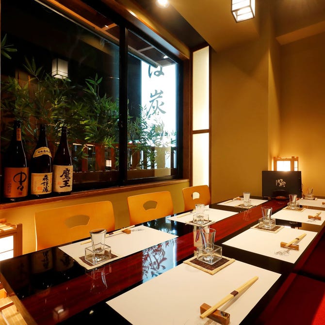 海鮮原始焼 ろば炭魚 赤羽本店 赤羽 居酒屋 ぐるなび