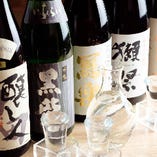 日本各地から仕入れる日本酒！【日本各地】