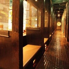 くいもの屋わん 川崎東口店 写真 ぐるなび