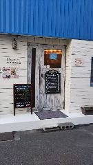 Barstro Tahino