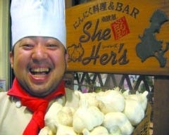 Ｓｈｅ Ｈｅｒ’ｓ （シーハーズ）本店