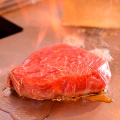 京都鉄板焼 結 〜musubi〜
