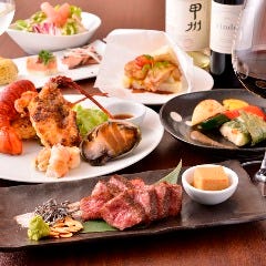 京都鉄板焼 結 〜musubi〜