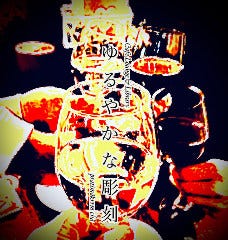 Cafe Lounge＆Library pratimakrrm cha ‐ゆるやかな彫刻‐