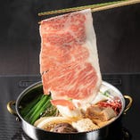 『近江牛すき焼きランチ』長い歴史を持つブランド牛を贅沢に