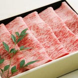 【選べる近江牛】近江（おうみ）極上サーロインのしゃぶしゃぶ・すき焼き、ステーキを堪能＋2時間飲み放題