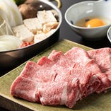 極上近江牛サーロインすき焼き『近江』