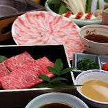 つゆしゃぶと近江牛のをしゃぶしゃぶ食べ比べ『柊（ひいらぎ）』