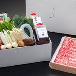 【テイクアウト】最高級A5ランク近江牛のしゃぶしゃぶ3人前(野菜付き)