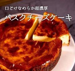 御土産 人気のバスクチーズケーキ