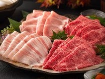 期間限定【京極】白金豚と近江牛 極上四種食べ比べ
