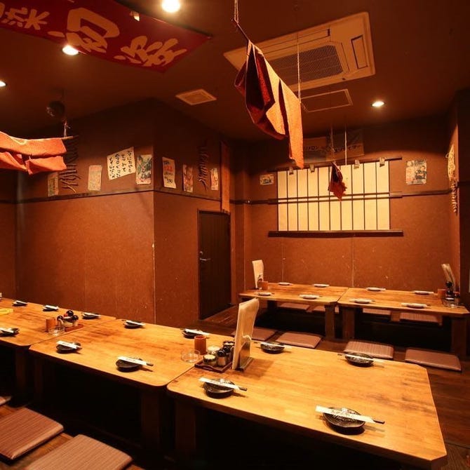 おれんち あがれや 伊勢原駅前店 愛甲石田 伊勢原 居酒屋 ぐるなび