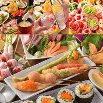 伊勢原駅周辺 居酒屋 2 000円以内 おすすめ人気レストラン ぐるなび 伊勢原駅周辺 居酒屋 2 000円以内 おすすめ人気レストラン ぐるなび