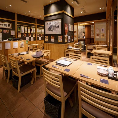 å倿Œå®¶ ç£¯è² ã°ã©ã³ããã³ã倧éªåº_ãã©ã³ããåžã®ã¿äºçŽã¯ãã¡ãããïŒïŒåæ¥22æãŸã§åä»ïŒ