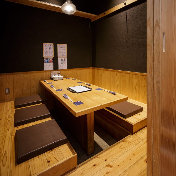 博多漁家 磯貝 グランフロント大阪店 梅田 大阪駅 居酒屋 ぐるなび 博多漁家 磯貝 グランフロント大阪店 梅田 大阪駅 居酒屋 ぐるなび