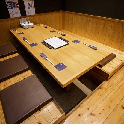 お子様連れに最適 梅田の和食でおすすめしたいお店 ぐるなび