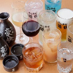 4名様～＋1,650円（税込）で飲み放題もお付けいただけます！