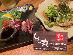 しし丸