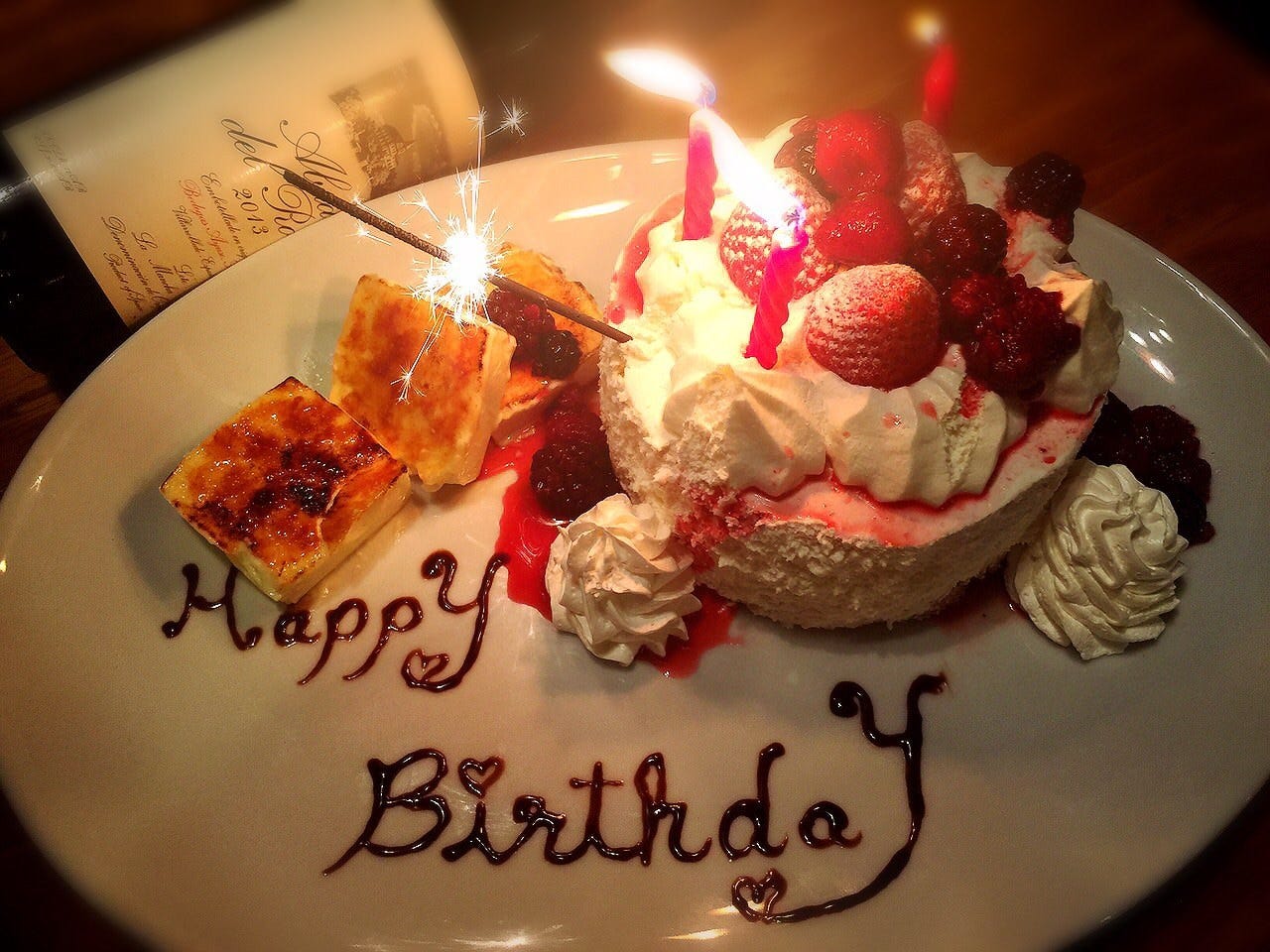 記念日 バースデー イベント用ミニホールケーキの詳細 炭焼バル 七輪屋kitchen 天保山 弁天町 Usj 居酒屋 ぐるなび 記念日 バースデー イベント用ミニホールケーキの詳細 炭焼バル 七輪屋kitchen 天保山 弁天町 Usj 居酒屋 ぐるなび