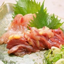 鶏家 六角鶏 梅田堂山店 写真 ぐるなび 鶏家 六角鶏 梅田堂山店 写真 ぐるなび