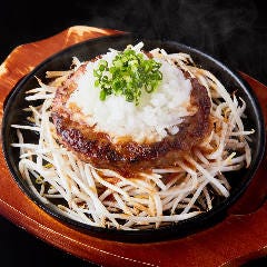 ジンギスカン霧島 新橋店 ランチメニュー ぐるなび ジンギスカン霧島 新橋店 ランチメニュー ぐるなび