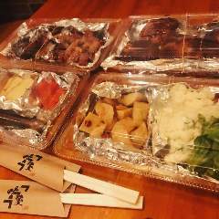 お弁当からおつまみ、自慢の肉料理まで♪