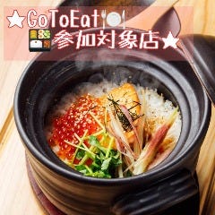 自由が丘 デートにおすすめ 3 000円以内 おすすめ人気レストラン ぐるなび