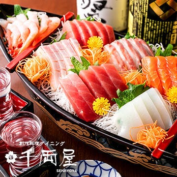 創作料理ダイニング千両屋 浅草店 浅草 居酒屋 ぐるなび