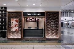 PRESS BUTTER SAND 博多駅店