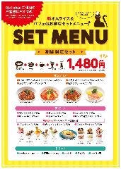 キャッツカフェ 豊橋店 豊橋 オムライス ぐるなび キャッツカフェ 豊橋店 豊橋 オムライス ぐるなび