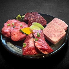 ぶあつい盛り（500g）