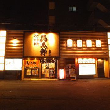 北海道札幌市西区のおすすめ居酒屋 106件 Goo地図 北海道札幌市西区のおすすめ居酒屋 106件 Goo地図