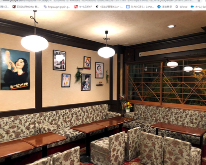 美味しいお店が見つかる 大森 居酒屋 大人の隠れ家 おすすめ人気レストラン ぐるなび