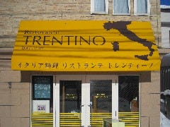 Ristorante TRENTINO 