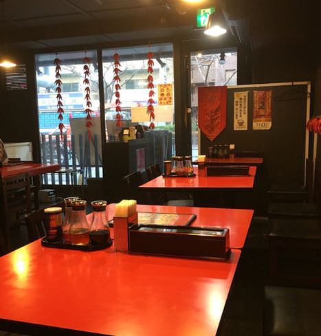 中華宴会 食べ飲み放題 恵比寿食堂 恵比寿 中華料理 ぐるなび
