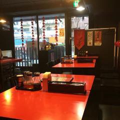 中華宴会×食べ飲み放題 恵比寿食堂 