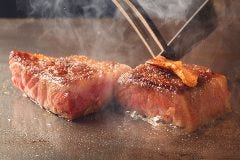 黒毛和牛・鉄板焼・お好み焼 鉄じゅう