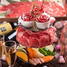 特別な日のお祝いも、全部お肉で。
