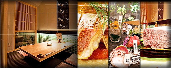Japanese Cuisine 菜な 春吉店
