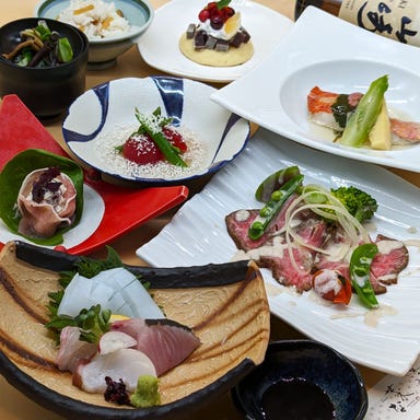 Japanese Cuisine 菜な 春吉店 コースの画像