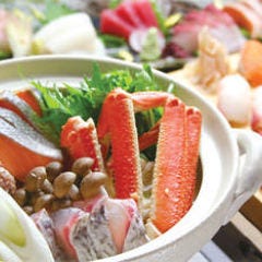 咲か蔵 札幌店