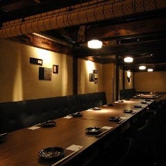 個室 炉端料理 かこいや名古屋金山店 金山 東別院 居酒屋 ぐるなび