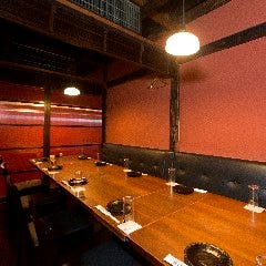 個室 炉端料理 かこいや名古屋金山店 金山 東別院 居酒屋 ぐるなび