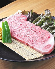 炭火焼肉 かこい