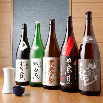 美味しい寿司 すし が食べたい 池袋で行きたい 人気のおすすめ店が見つかる ぐるなび